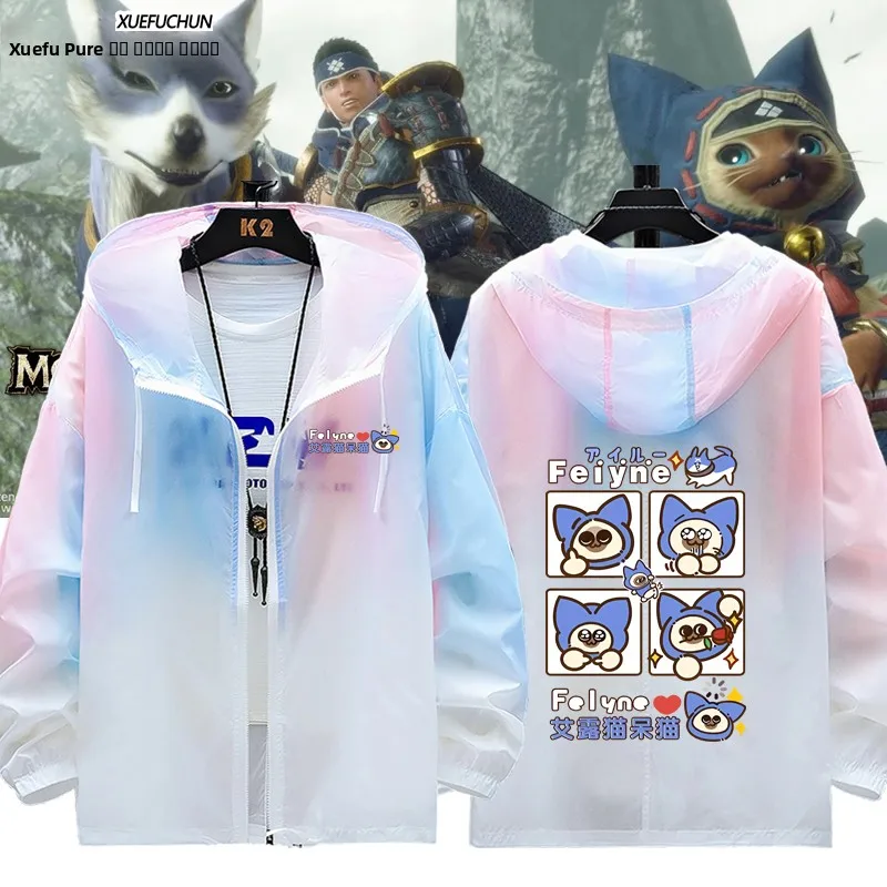 

Куртка Monster Rise Collaboration Q Version с защитой от солнца, легкая, из полиэстера, нейлона и композитного волокна, с капюшоном Z...