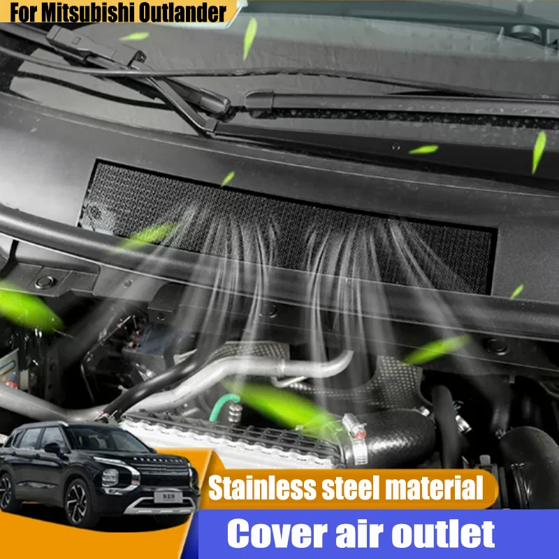 For Mitsubishi Outlander 2023 Front cover anti-blocking cover Air outlet dust plug protective cover