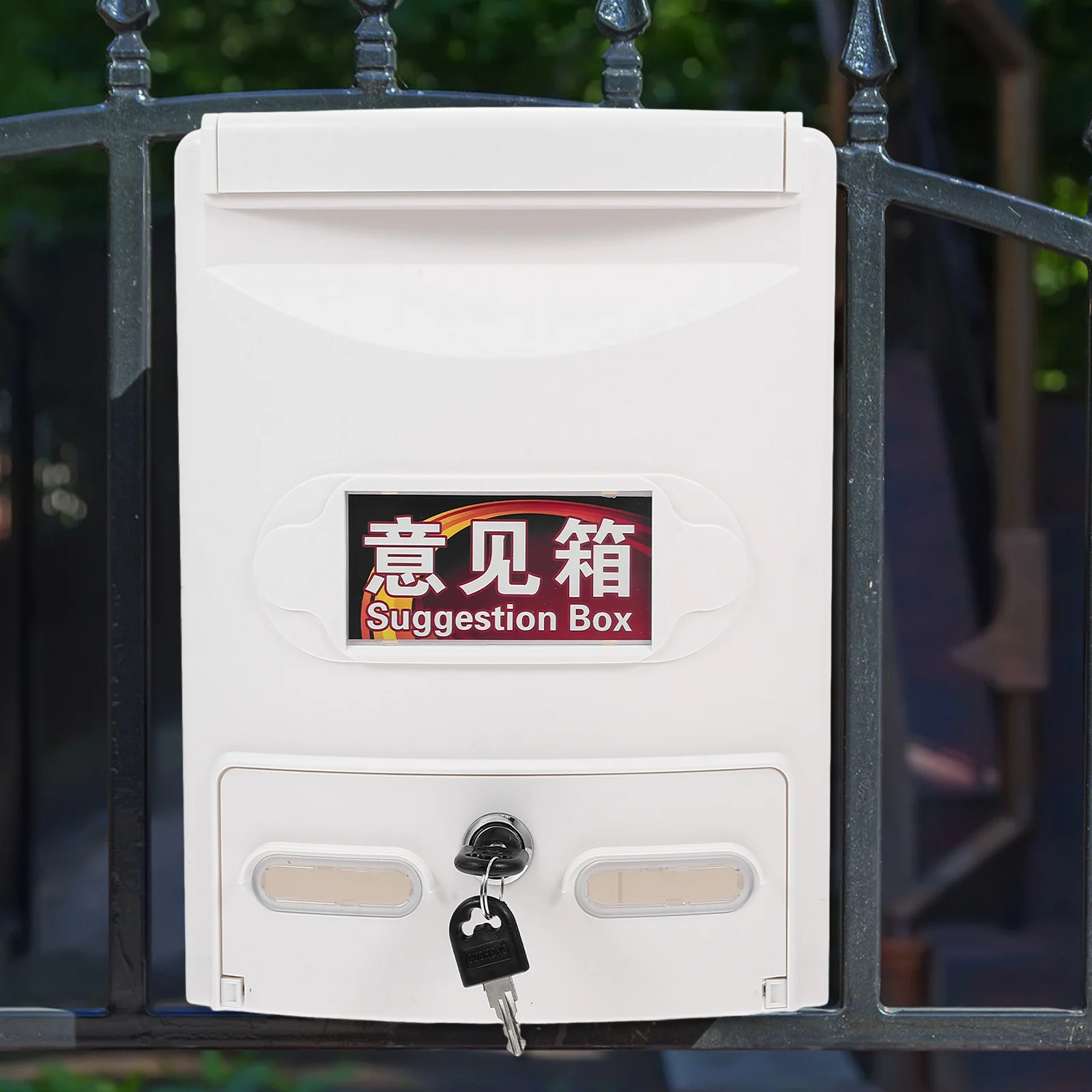 방수 제안함 ABS 플라스틱 안전 잠금 벽걸이형 야외 사무실 교실 기부물 보관함