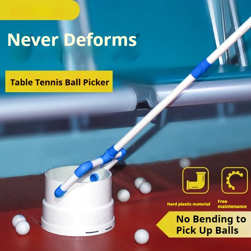 

Многофункциональный инструмент для сбора теннисных мячей с регулируемым углом наклона, предотвращающий деформацию, для легкого подбора мячей и тренировок