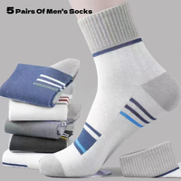 5 Pairs of Men's Socks Color Matching Striped Sports Socks Sweat-absorbent and Deodorizing Mid-tube Socks Casual Business Socks