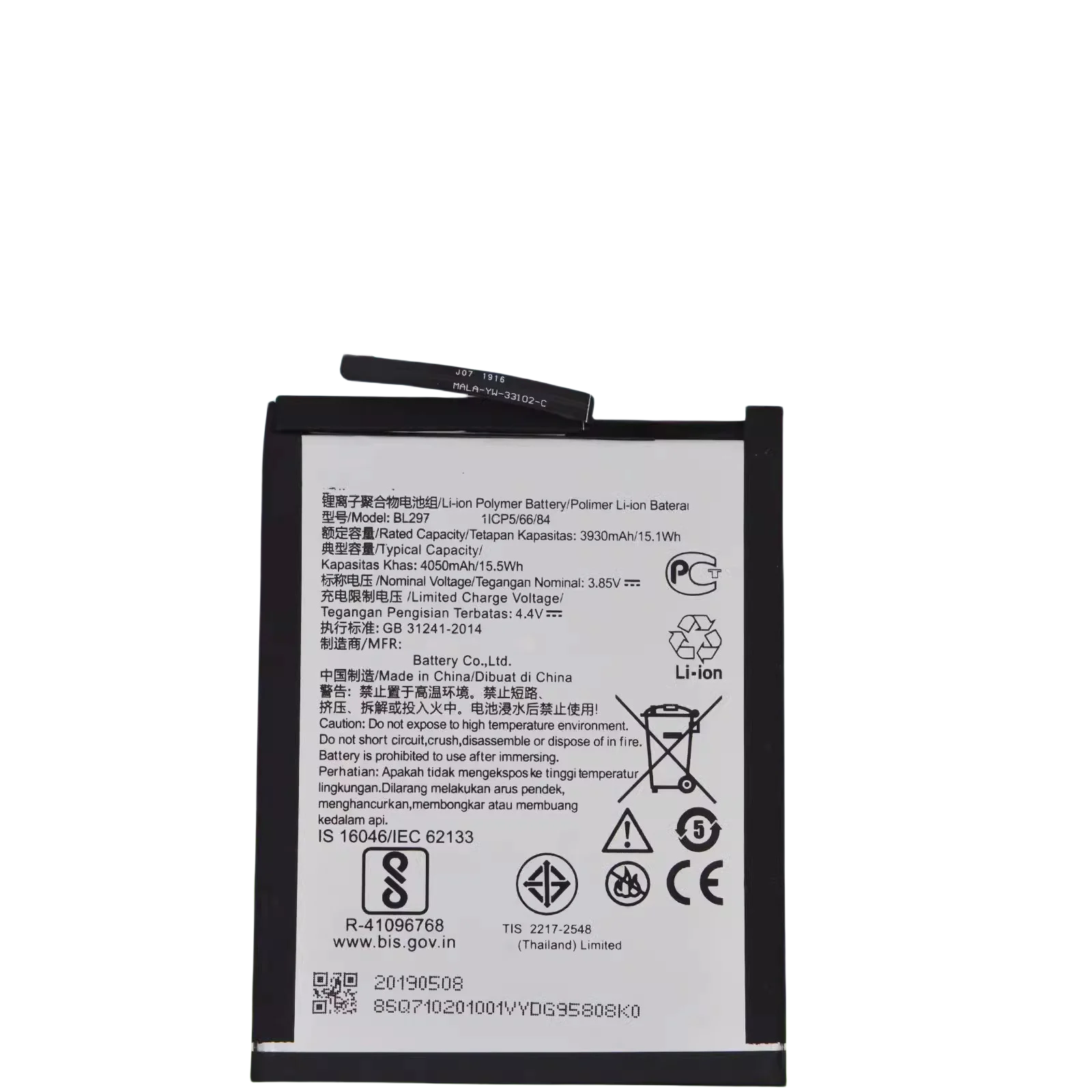 Для Lenovo Z5s BL299 L78031 Z5 BL288 K5Pro Z6 BL297 K5Note Для Lenovo Z5s BL299 L78031 Z5 BL288 K5Pro Z6 BL297 K5Note