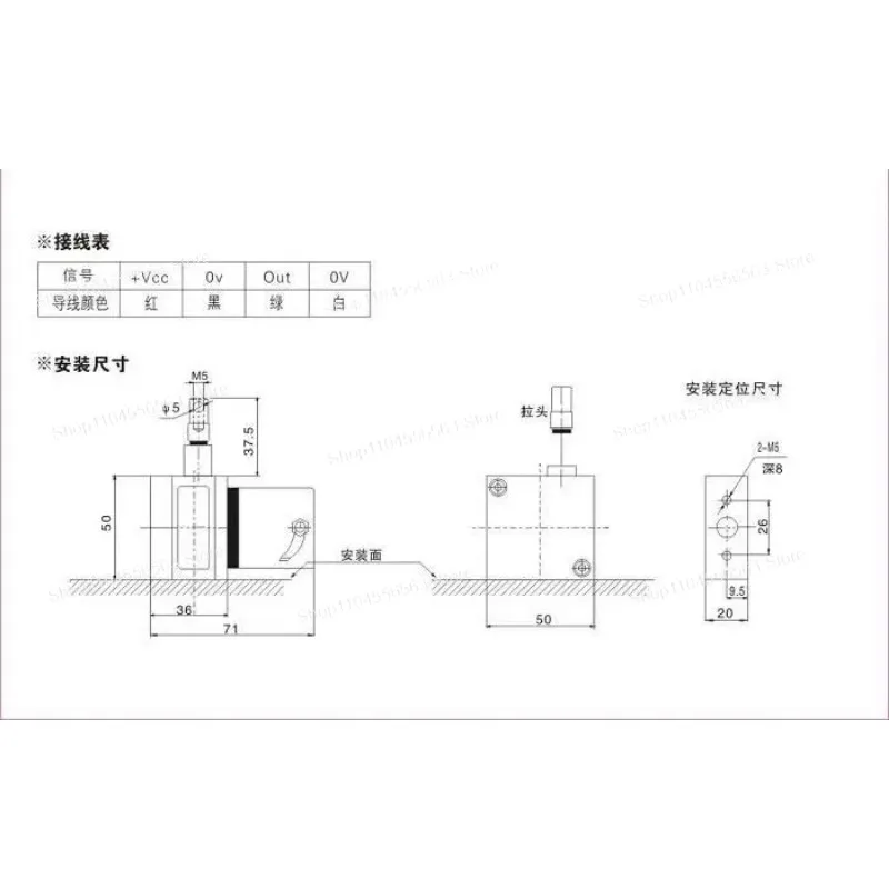 0-10V/4-20mA pulse output, Pull line displacement sensor linear encoder, gate control, stage lift, high precision, long life  1