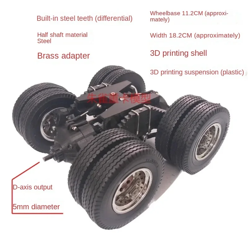 Rear Drive Axle/through-axle Suspension Assembly Kit for 1/14 Tamiya RC Truck Trailer Scania 770S Benz Actros Volvo MAN Car Part