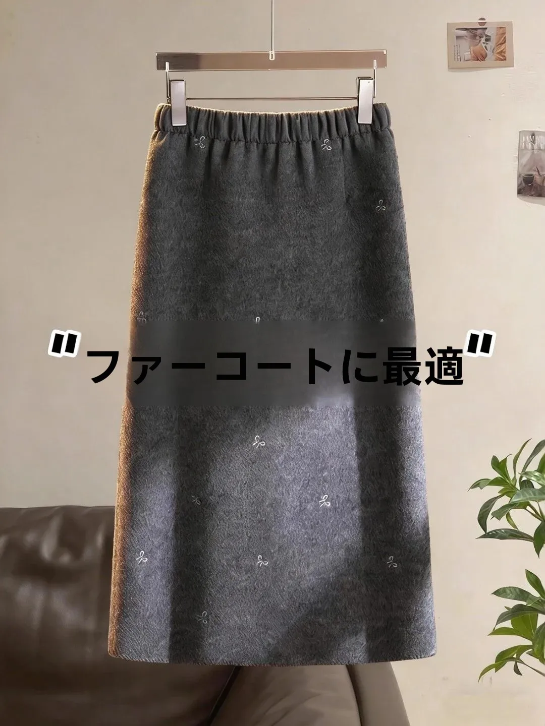 Korean Japanese Brand plus Size Half Skirt Women's Spring Fashion Versatile Embroidered  Knot Woolen Skirt