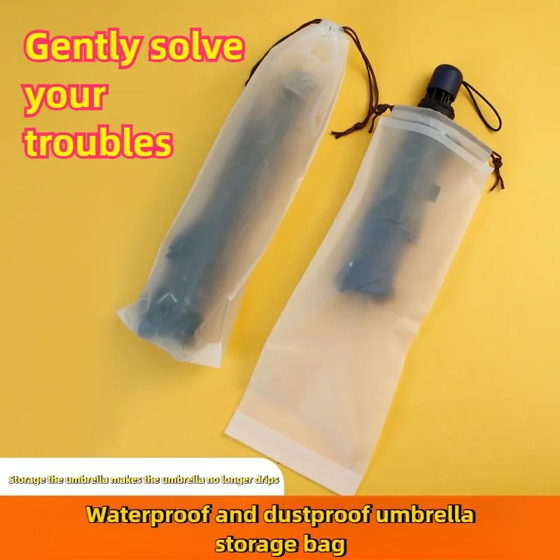 Многоразовая водонепроницаемая сумка для зонта, складной дорожный чехол, полупрозрачная сумка для влажного хранения, держатель для ручной клади на шнурке