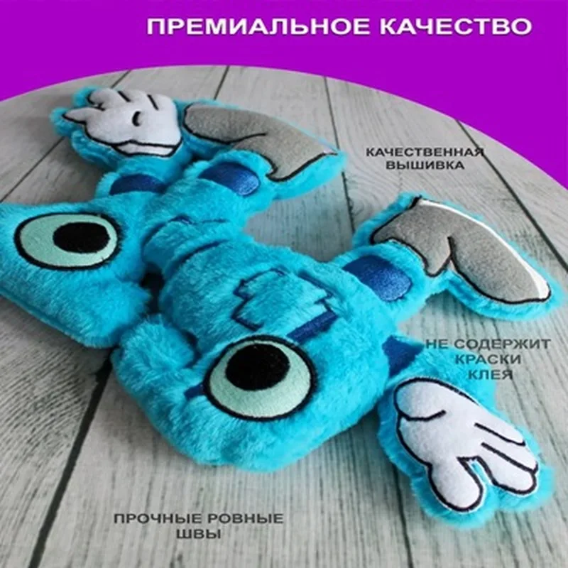 

Brainrot 67 Glow In The Dark Roblox Cute 20CM Soft Plush Toy Stuffed Doll For Kids Roblox Game Fans Birthday Collectible Gift