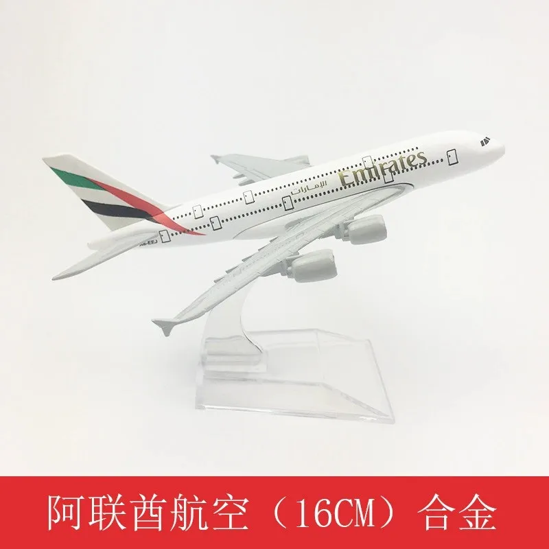 1:400 Diecast Metal Planes United Arab Emirates Airline A340 A380 B777Aircraft Model Planel Airplane Collectible Miniatures Gift image 5
