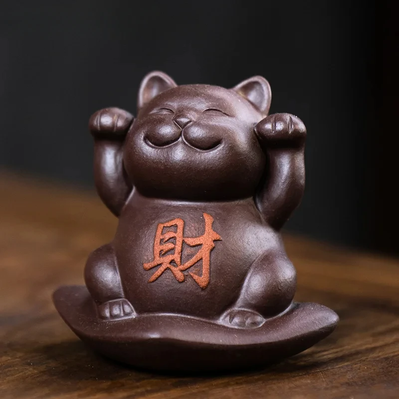 1pc Lucky Cat Statue Ornaments Chinese Yixing Handmade Purple Clay Tea Pet Sculpture Tea Figurine Crafts Animal Tea Pet Ornament