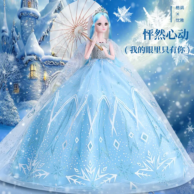 

60cm Doll Princess Elsa Costume with Extra Large Gift Box for Girls Toy for Christmas 2025 New Doll Dress up Item