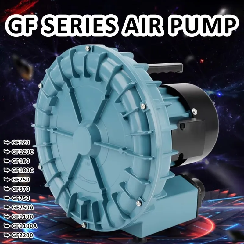 Series air pump GF2200 2200W aerator for aquariums, ponds and hydroponics