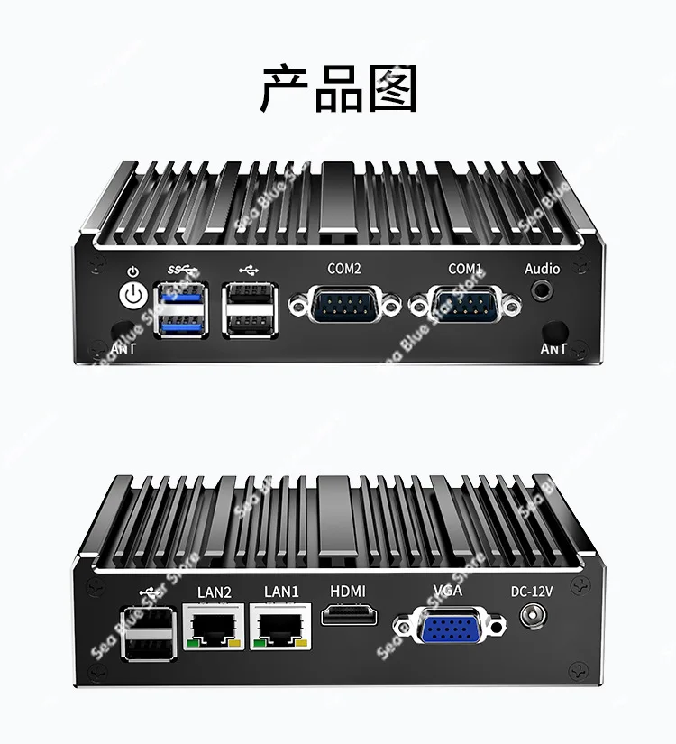 Industrial control host N2840 DDR3 dual network dual string computer fanless miniature industrial edge computer host