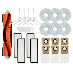 Sac à poussière en plastique pour aspirateur robot Xiaomi, brosse latérale principale, vadrouille, gril, comme montré, modèle ata jia Omni BGSM CN X10 Plus S10 Pro L10s Ultra