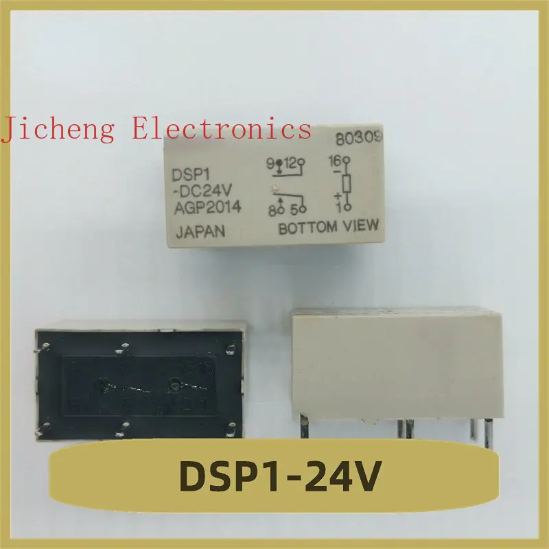 6-pin DSP1-24V Relay Brand New DSP1-DC24V