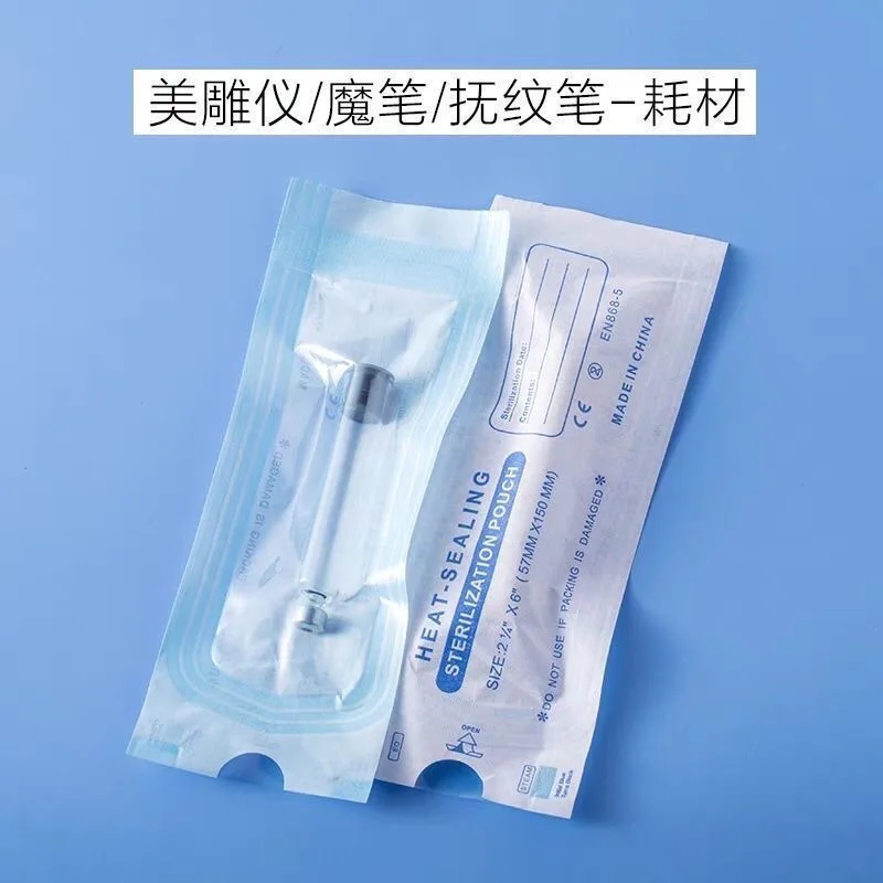 Magic pen for light wrinkles, tear troughs, nasolabial folds, three-line lifting and filling cartridge, consumables, skin rejuve