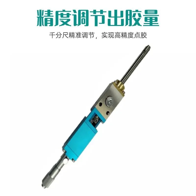 High precision and high viscosity spray dispensing valve dispensing machine with spray valve stainless steel micrometer water