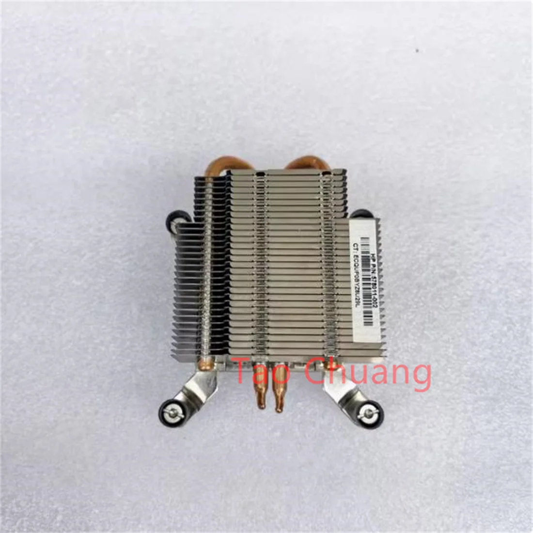 Para HP 8000 8200 8300 800 G1 USDT CPU disipador de calor 578011-002