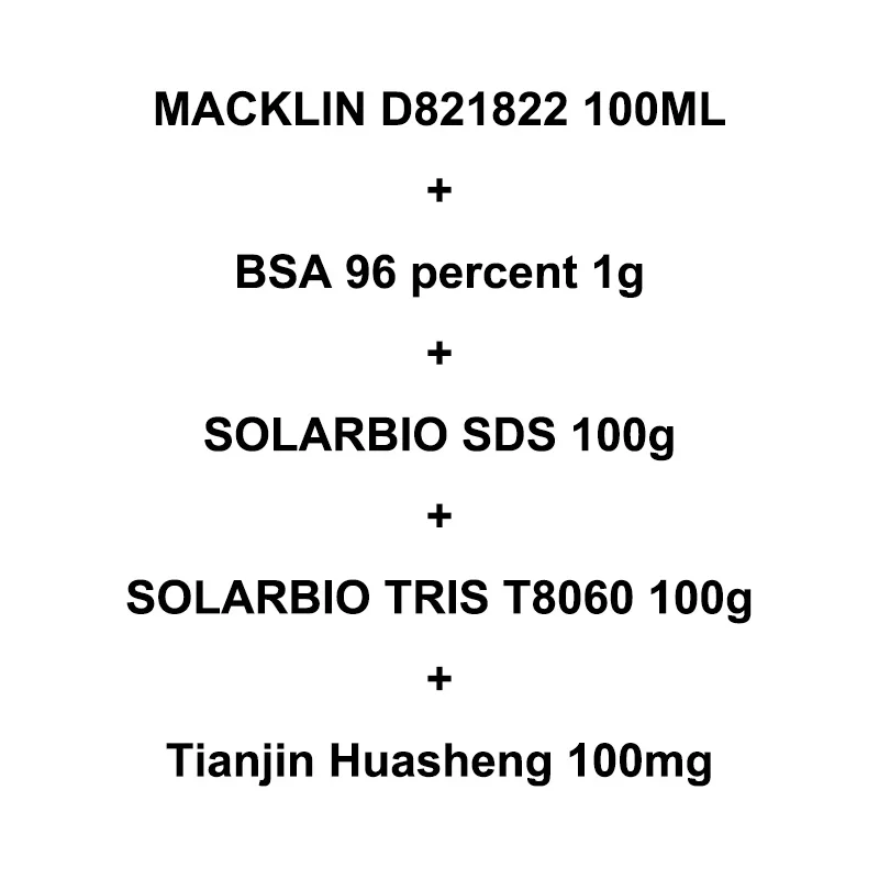 Macklin D821822 100…