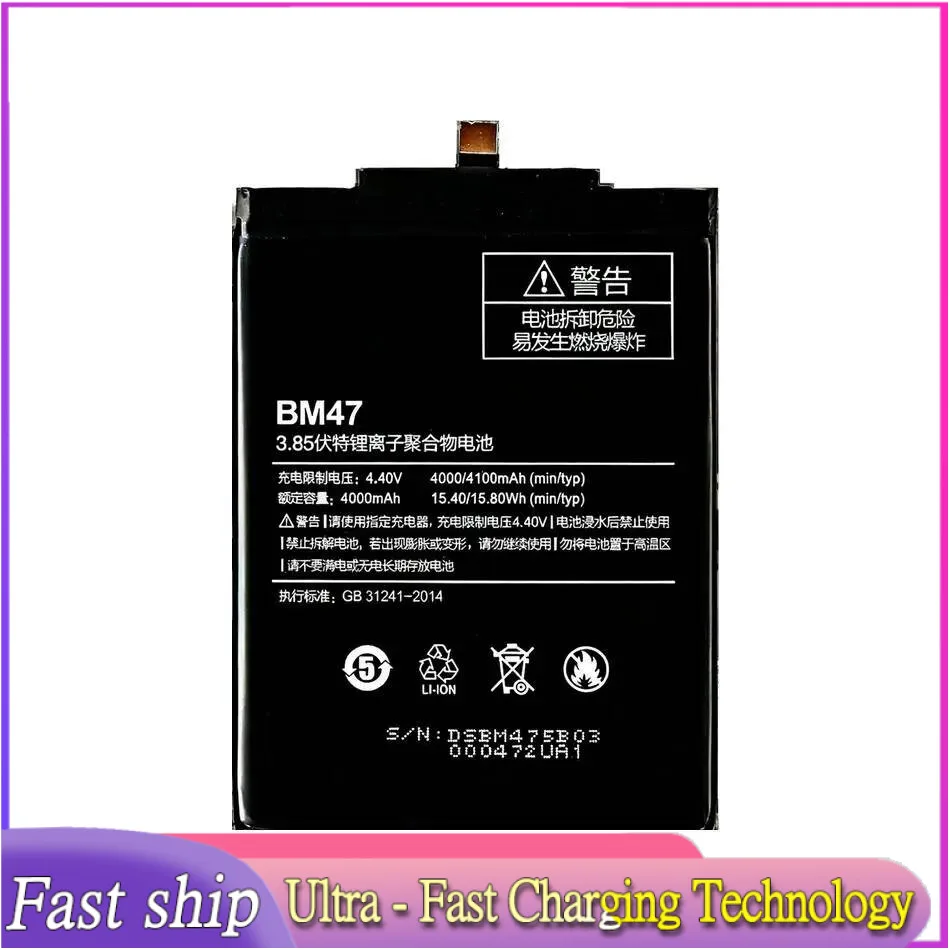 For Xiaomi Redmi 3 … - image