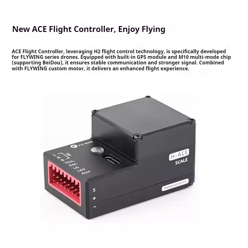 FLYWIN 470 Level Bell-206 Simulation Remote Control Helicopter H1 /ACE  Flight Control GPS Stabilization Realistic Toy Aircraft