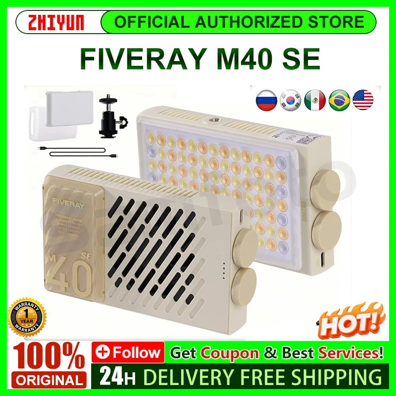 新しい ZHIYUN FIVERAY M40 SE 40W ポータブル LED ビデオライト バイ