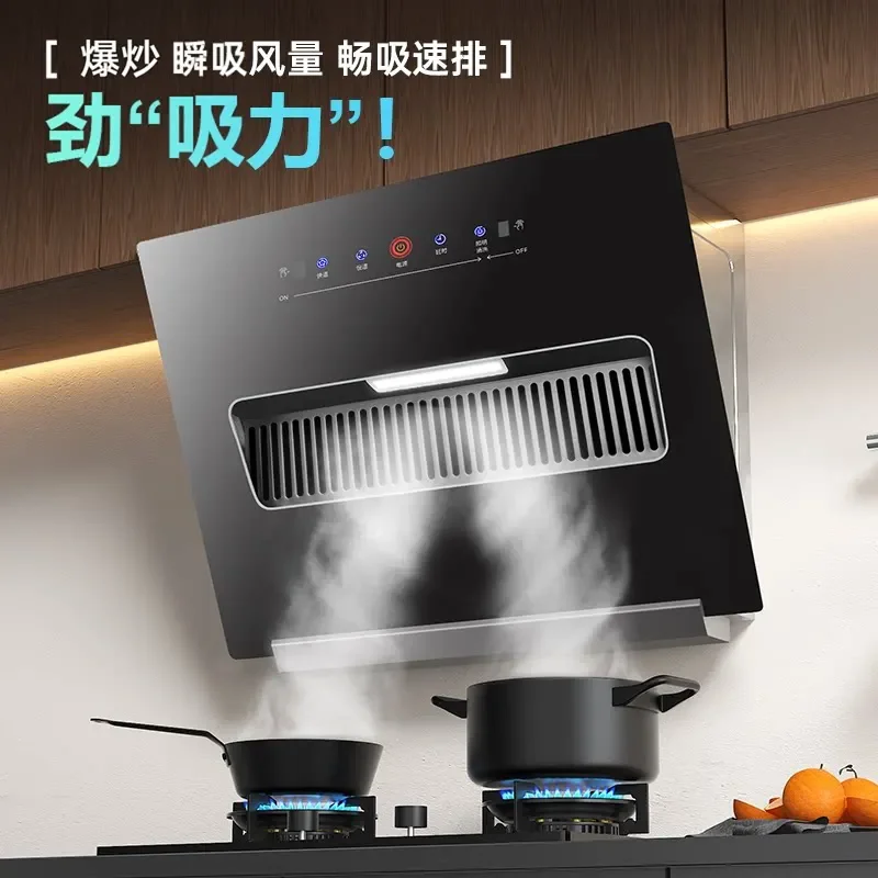 220V Kitchen Range Hood Large Suction Side Mount Exhaust Fan for Home Small Apartment Rental Use K