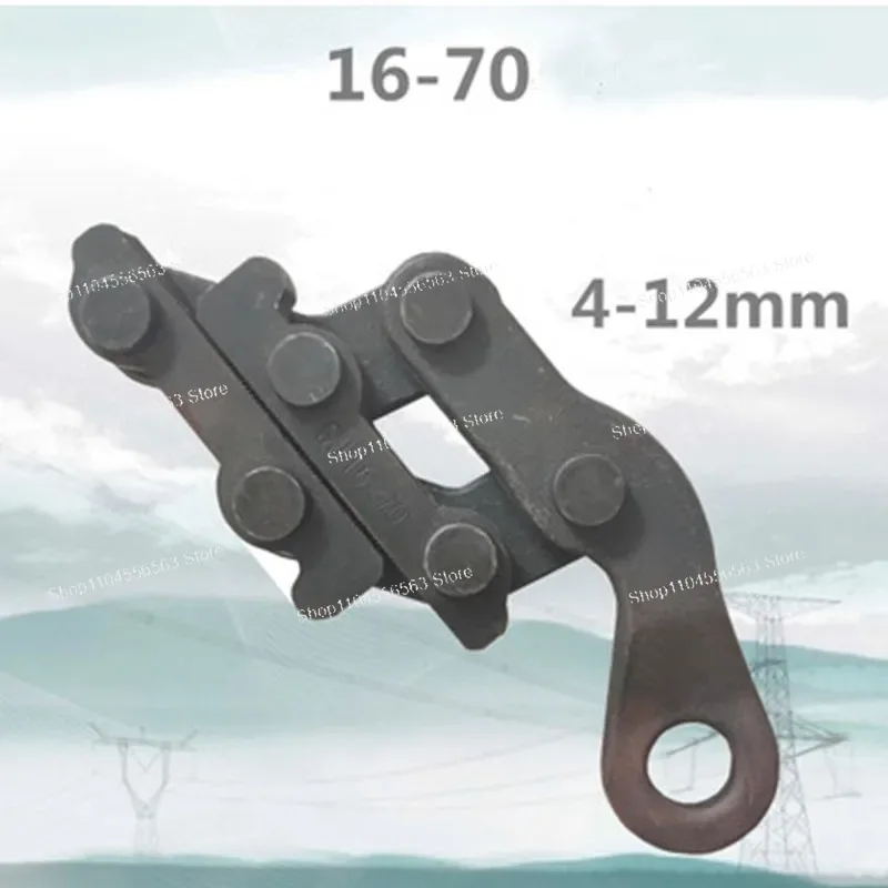 12KN German Type Wire Grip 16-70mm² Steel Strand Puller Clamp for Aluminium Conductor Tension Tool for Cable