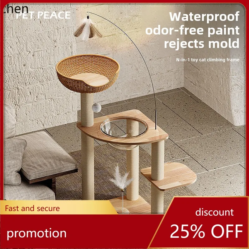 

HXL solid wood cat climbing frame integrated space capsule cat scratching board small sisal toy