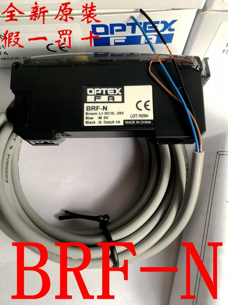 100% new original OPTEX fiber amplifier BRF-N BRF-N-3 BRF-N-5 NF-TB01 NF-DB01