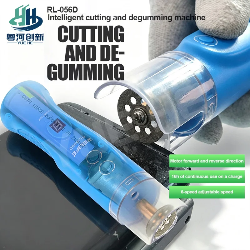 RELIFE RL056D Rechargeable Cutting Degumming Tool 6 Speed Control For phone Screen OCA Glue Bracket Frame Cutting Removal Tools