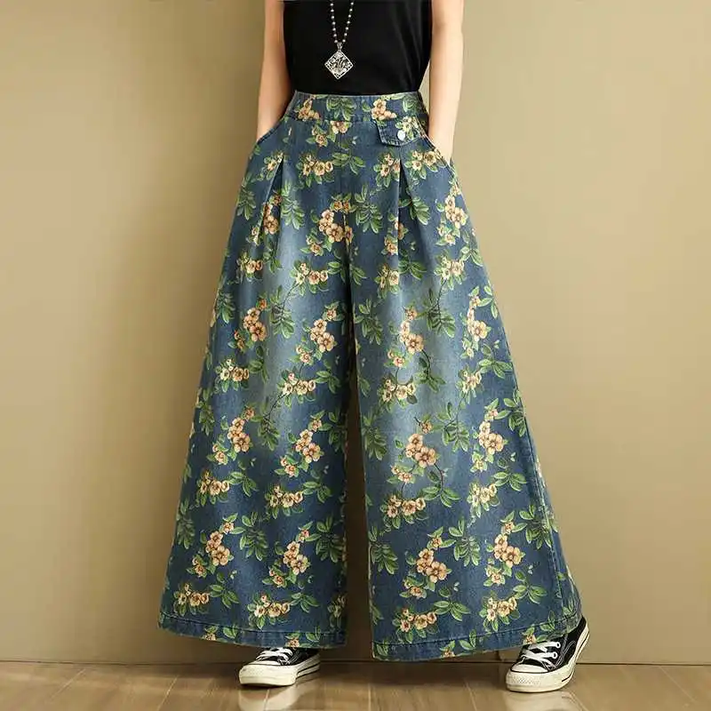 Spring Autumn Vintage Printed Wide-Leg Denim Jeans 2025 Women's Elastic Waist Loose Slim-Fitting Casual Straight Wide-Leg Jeans