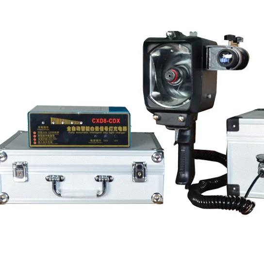 

24V60W marine navigation signal light 2n.m daylight signaling light CXD8