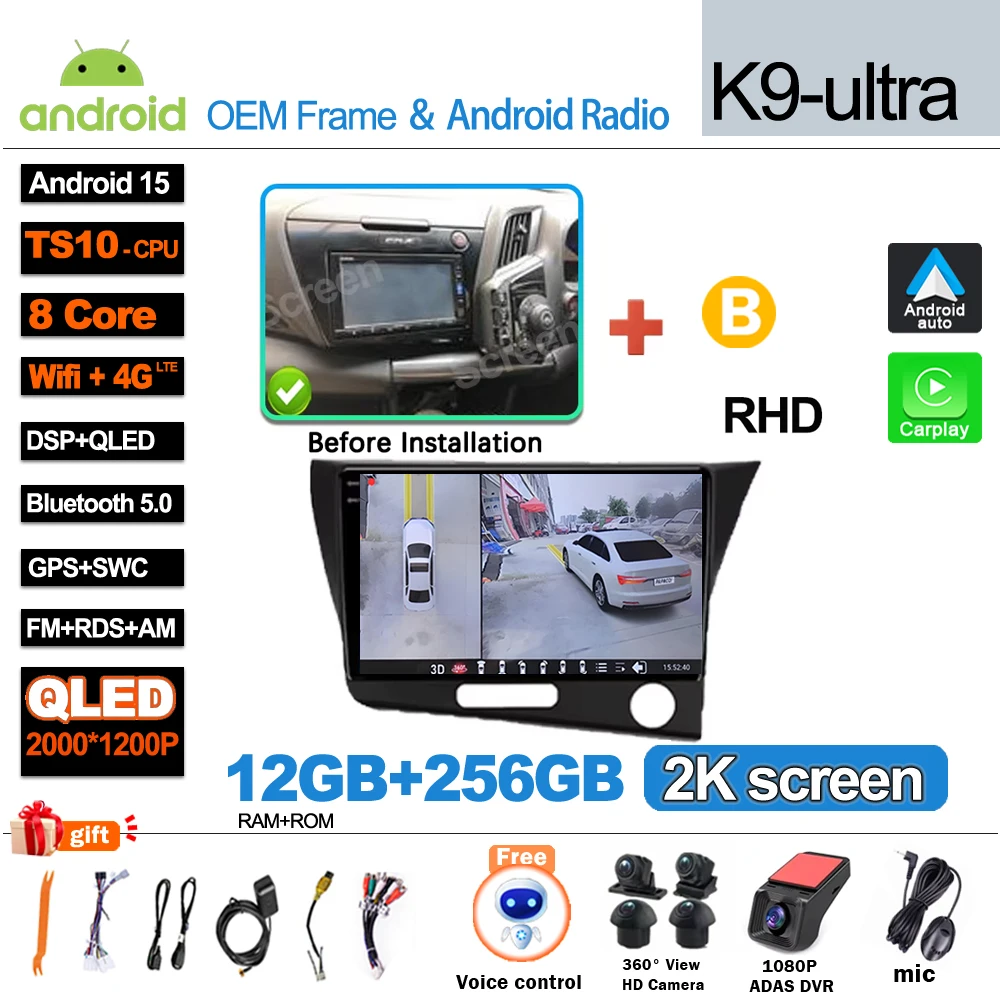 Android 16 autoradio multimediasysteem voor Honda CR-Z 1 CRZ LHD RHD 2010 - 2016, 5G draadloos Carplay touchscreen GPS navigatie stereo
