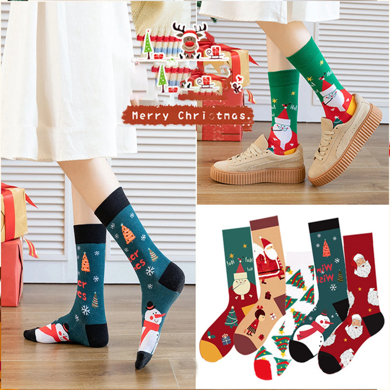 

5 пар рождественских носков, забавные красочные праздничные носки, новинка, уютный комплект носков для женщин, мужчин, забавные рождественские подарки