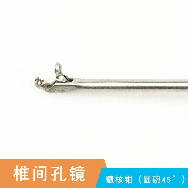 Nucleus pulposus forceps, cutting forceps, foreign body force-ps, small straight forc-eps, large straight forc-eps.1PCS