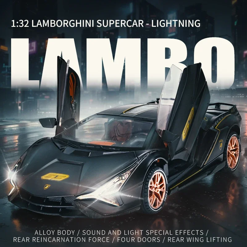 [CubeFun]1:32 Lambo Lighting Alloy Model Car with Sound & Light - Authentic Replica for Kids & Collectors