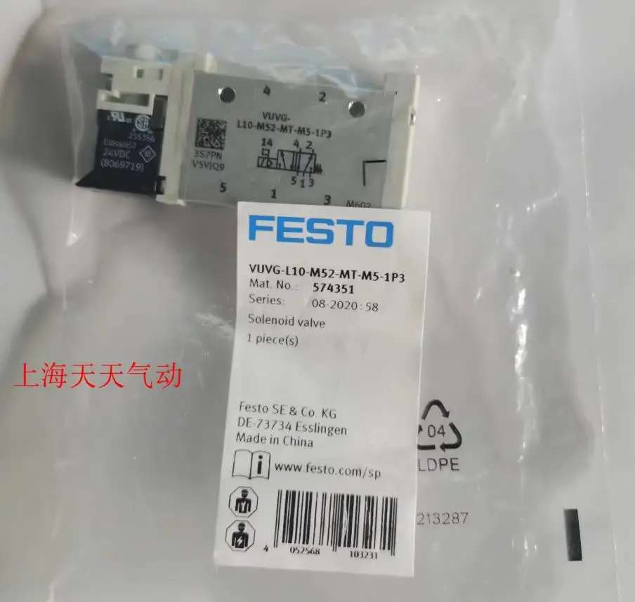 festo VUVG-L10-M52-MT-M5-1P3 574351