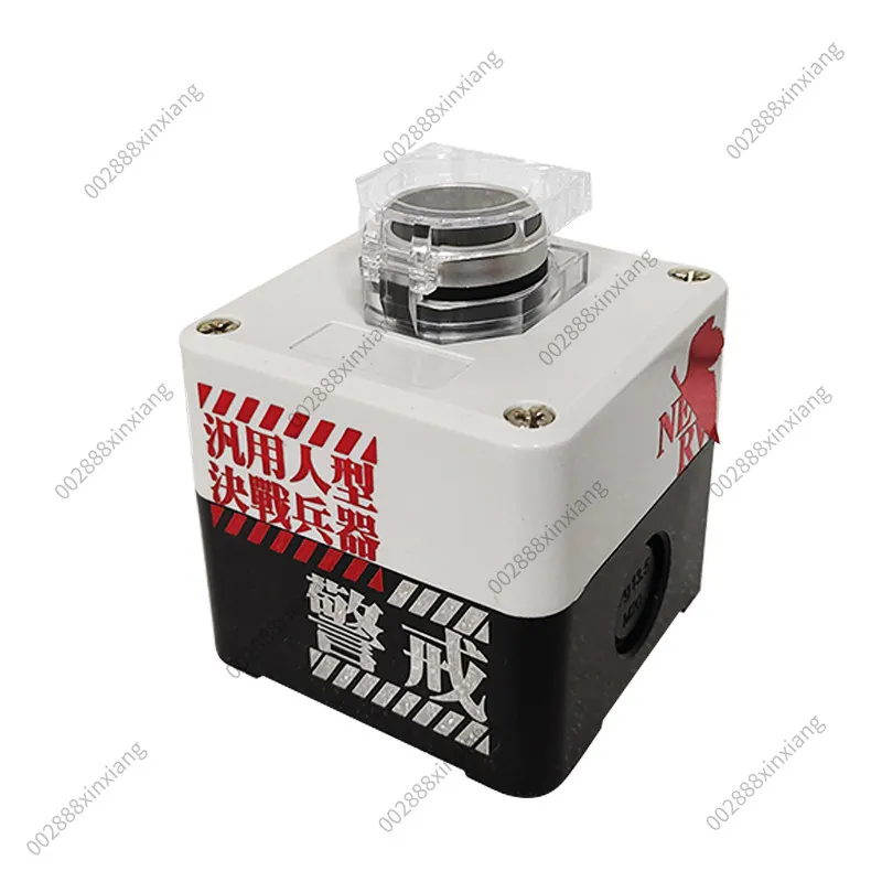 Wireless Computer Host Chassis Power on/off Button Button, Desktop External Major Decision Start Button