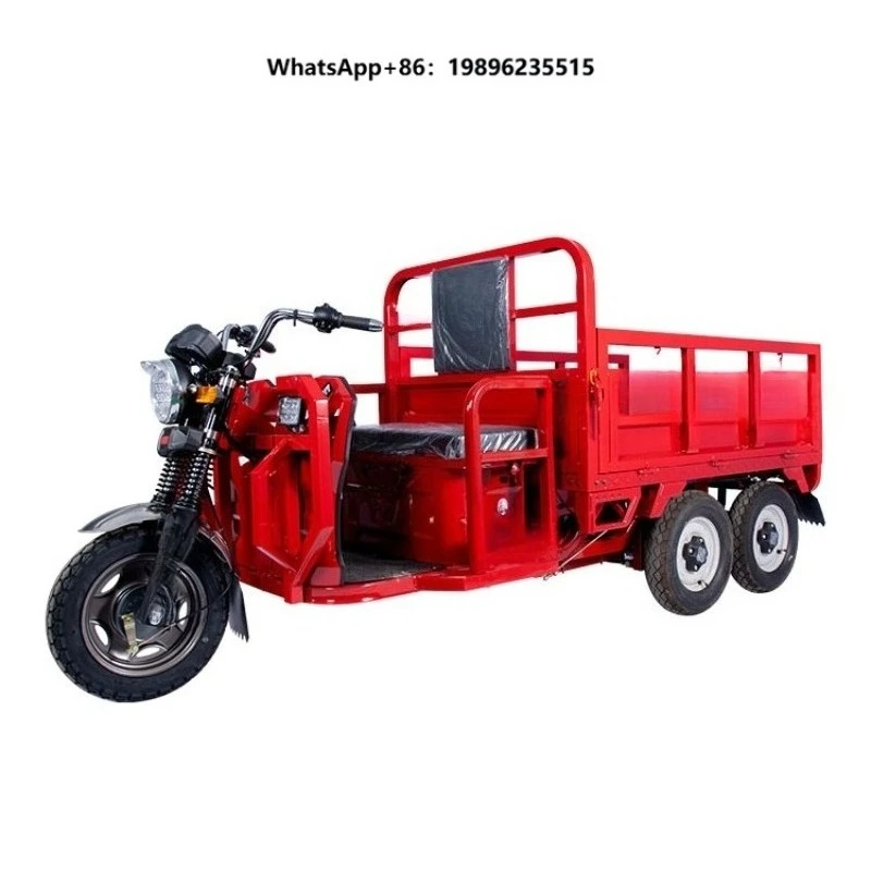 FGQ OEM Double Rear Axle Heavy Duty 5 Wheel Cargo Electric Tricycle 1000kg