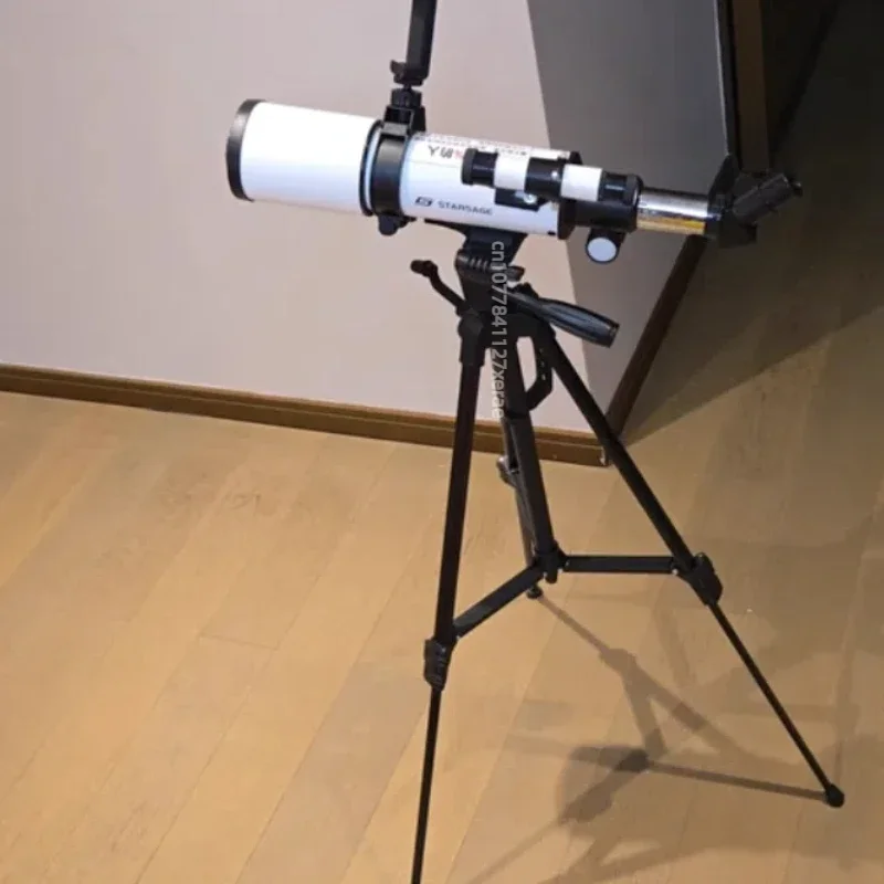 70400 تلسكوب فلكي 333 مرة تلسكوب انكساري خارجي أوتوماتيكي للبحث عن النجوم مراقبة خارجية ومشاهدة النجوم #5