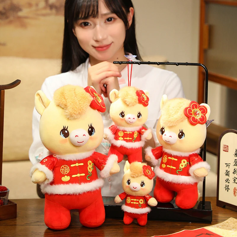 2026 New Mascots Plush Dolls, Zodiac Horse Year Party Event Gifts, Family Christmas Atmosphere Decorations, Wall Hanging Dolls