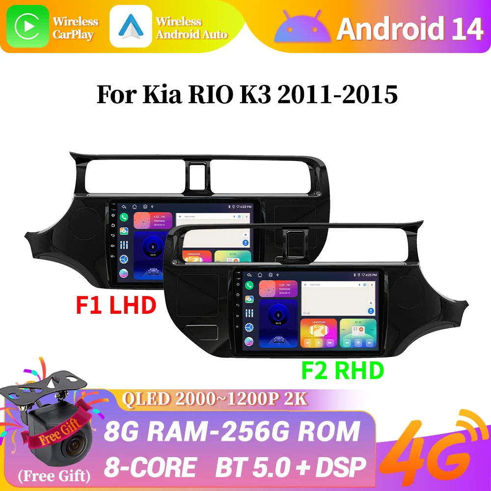 

For Kia RIO K3 2011 - 2015 Android 14 Car Radio Multimedia Navigation GPS CarPlay Touch Screen Bluetooth Stereo