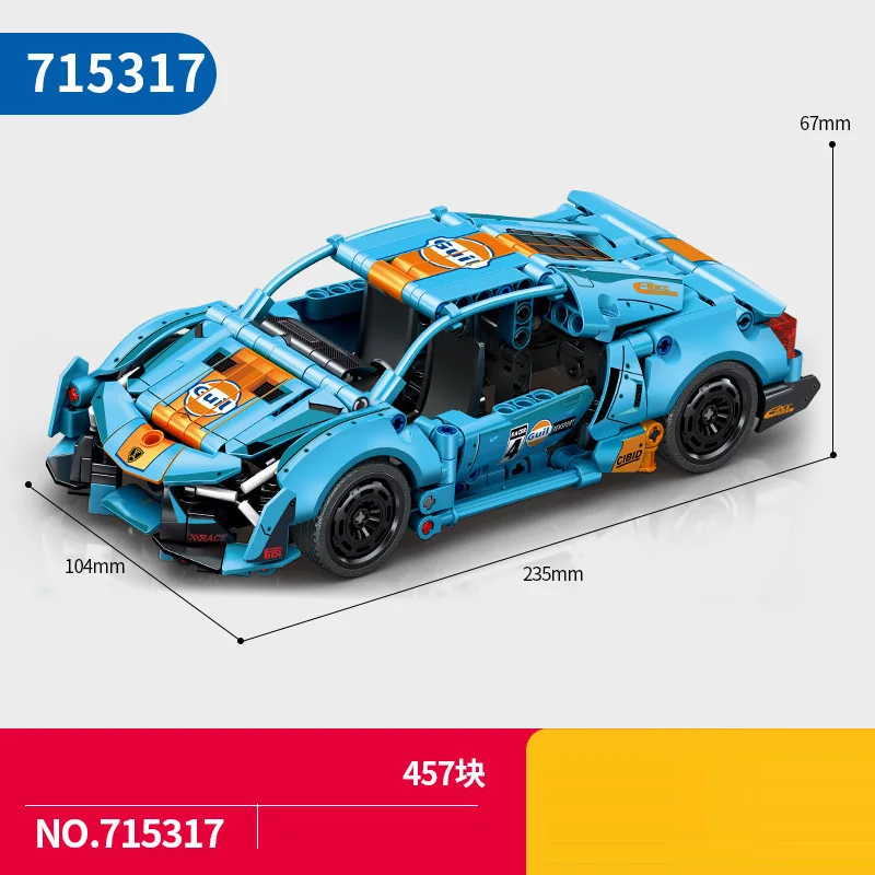 Technical 1:18 Scale Supercar Building Block Italia Bull Super Sport Car Revuelto Bricks Racing Model Vehicle Toy For Boys
