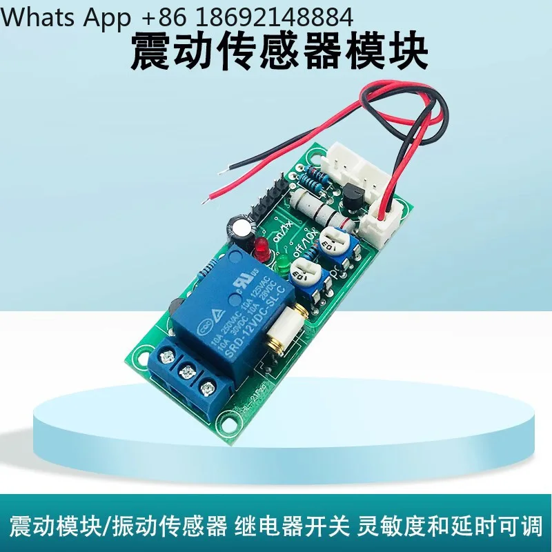 

Vibration Vibration Sensing Module Sensor, Relay Switch High Sensitivity, Delay Adjustable Industrial Grade 12V