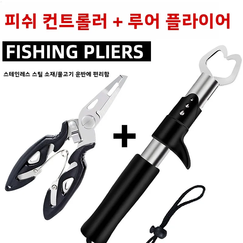 

Breathable Mesh Trout Carp Saltwater Sea Live Fish Bucket Keeper Bag Fishing Accessories Waterproof Gear Fit Portable Equipment