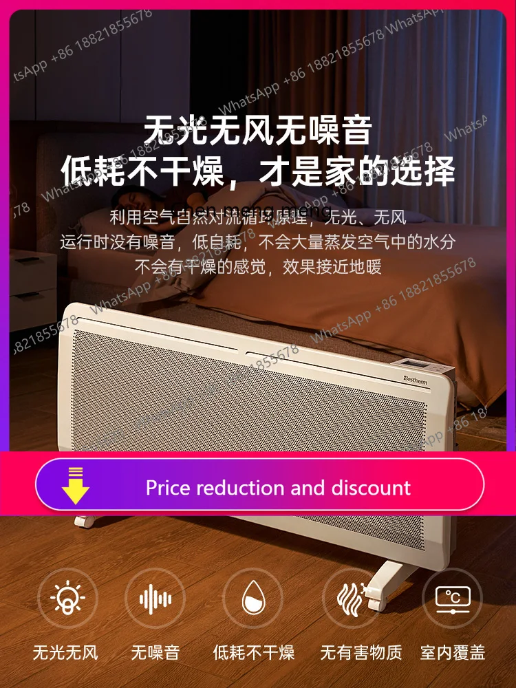 

Convection heater Household energy-saving electric heater Wall-mounted family bathroom Main heating