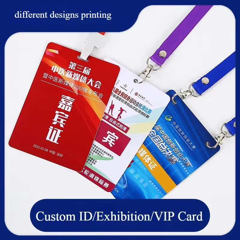 100 個無料 PVC ID カード印刷パーソナライズされたロゴビジネスプラスチック名刺展示 VIP カードフルカラフルな印刷カード