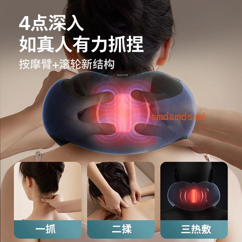 U-shaped pillow neck massager kneading cervical massager