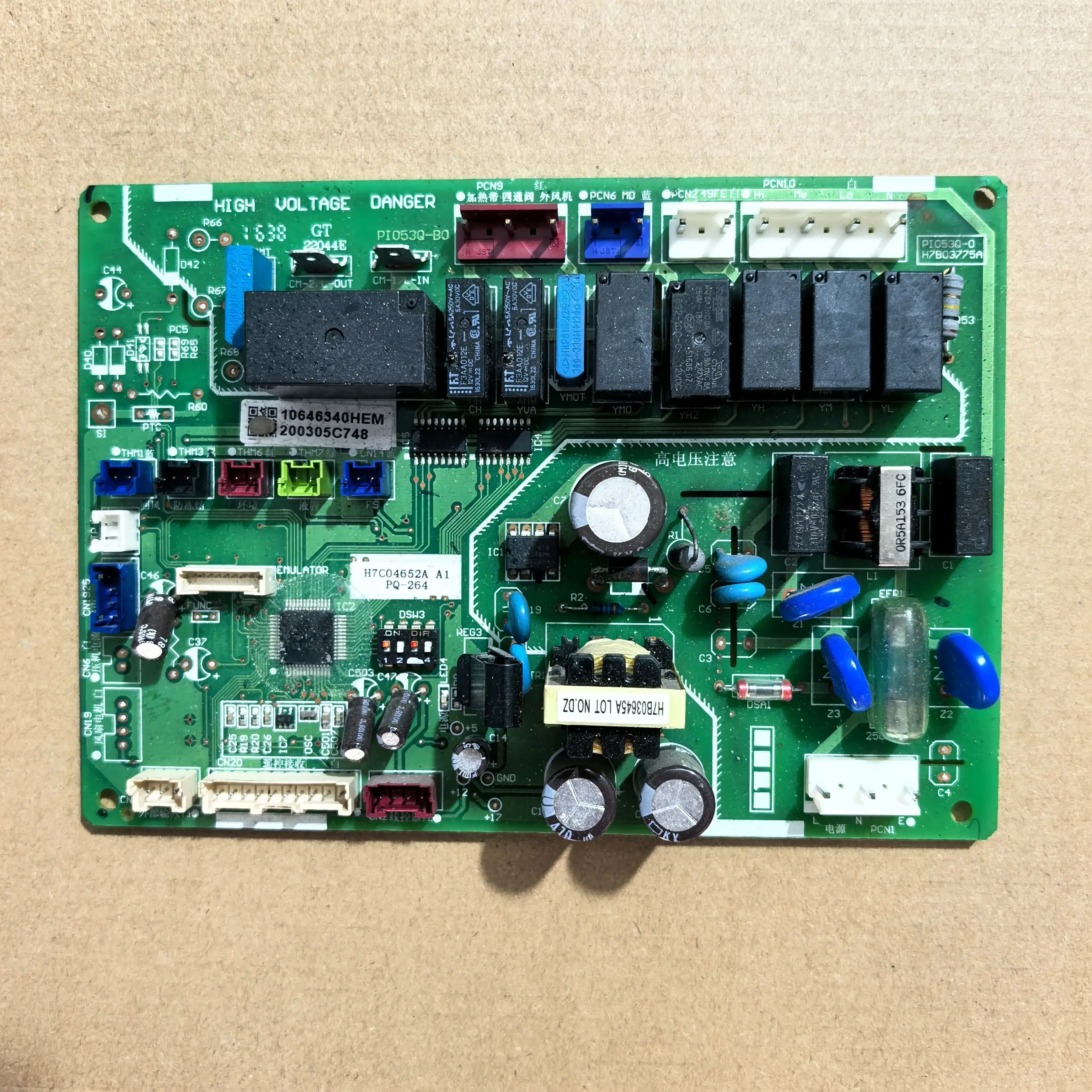 

Основная плата центрального кондиционирования воздуховода H7B01960E/D/A H7C02111A кондиционера