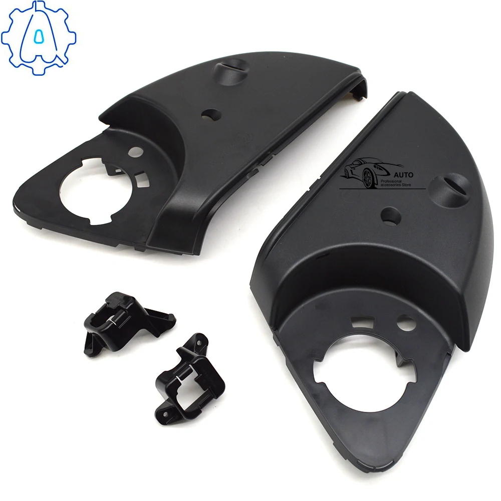 

For VW Tiguan MK2 New 360 Panoramic Image Shell with Bracket